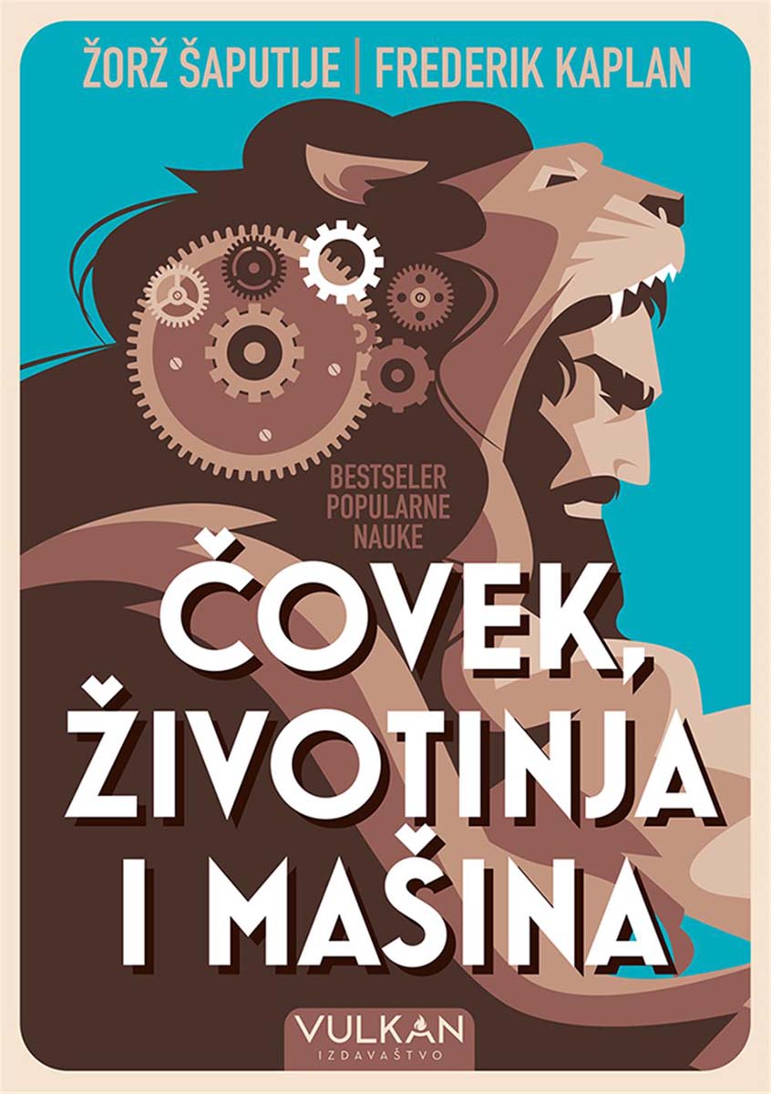 ČOVEK ŽIVOTINJA I MAŠINA 