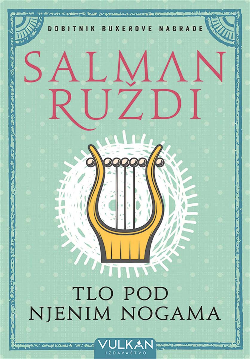 TLO POD NJENIM NOGAMA TP 