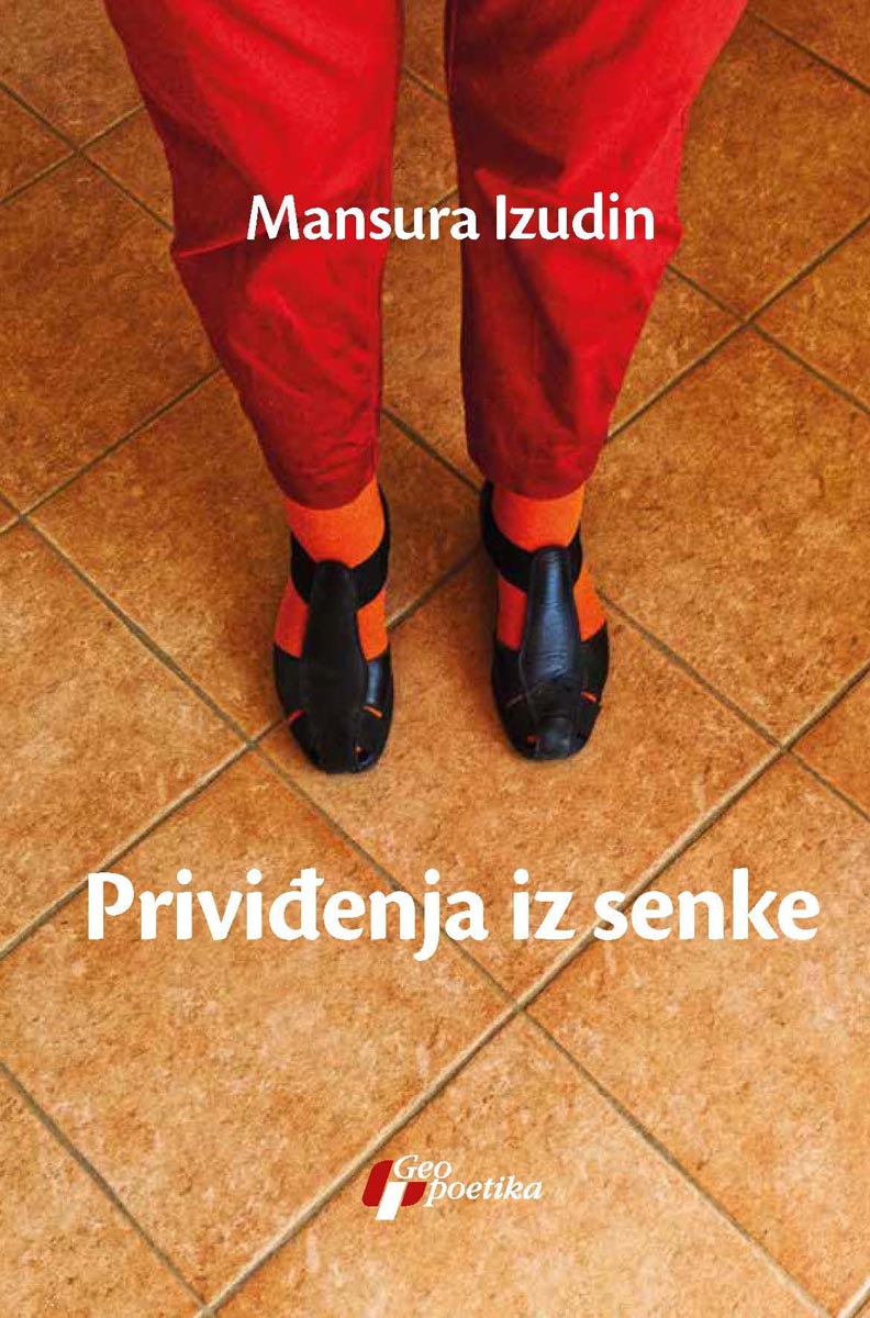 PRIVIĐENJA IZ SENKE 