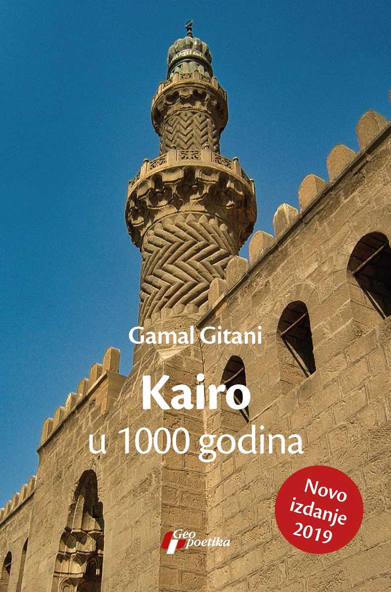 KAIRO U 1000 GODINA 