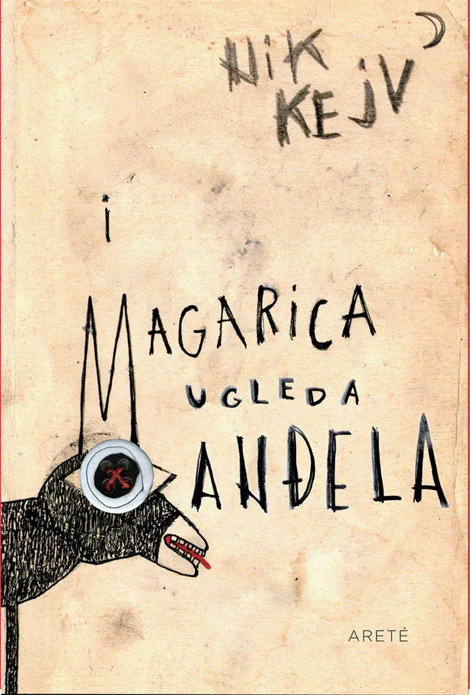 I MAGARICA UGLEDA ANĐELA 
