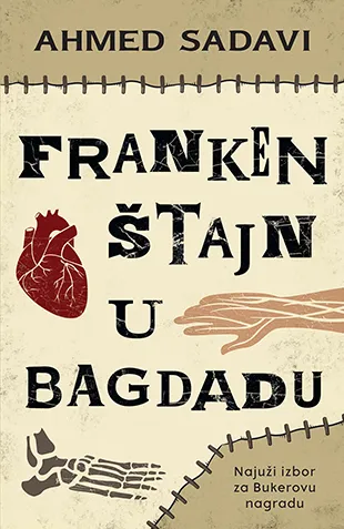 FRANKENŠTAJN U BAGDADU 
