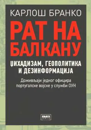RAT NA BALKANU 