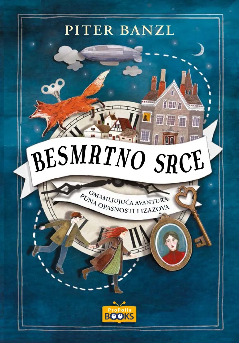 BESMRTNO SRCE 