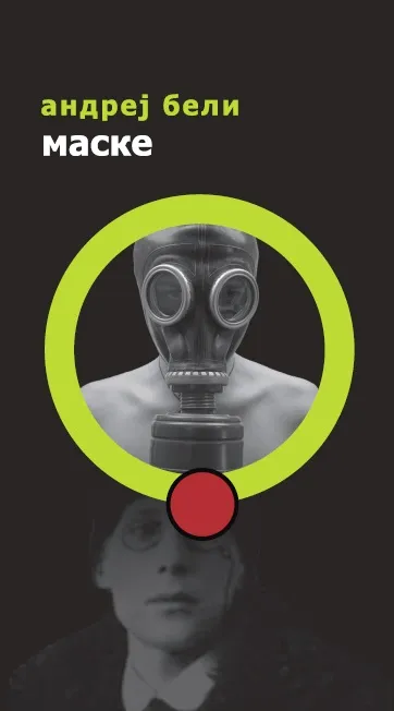 MASKE 