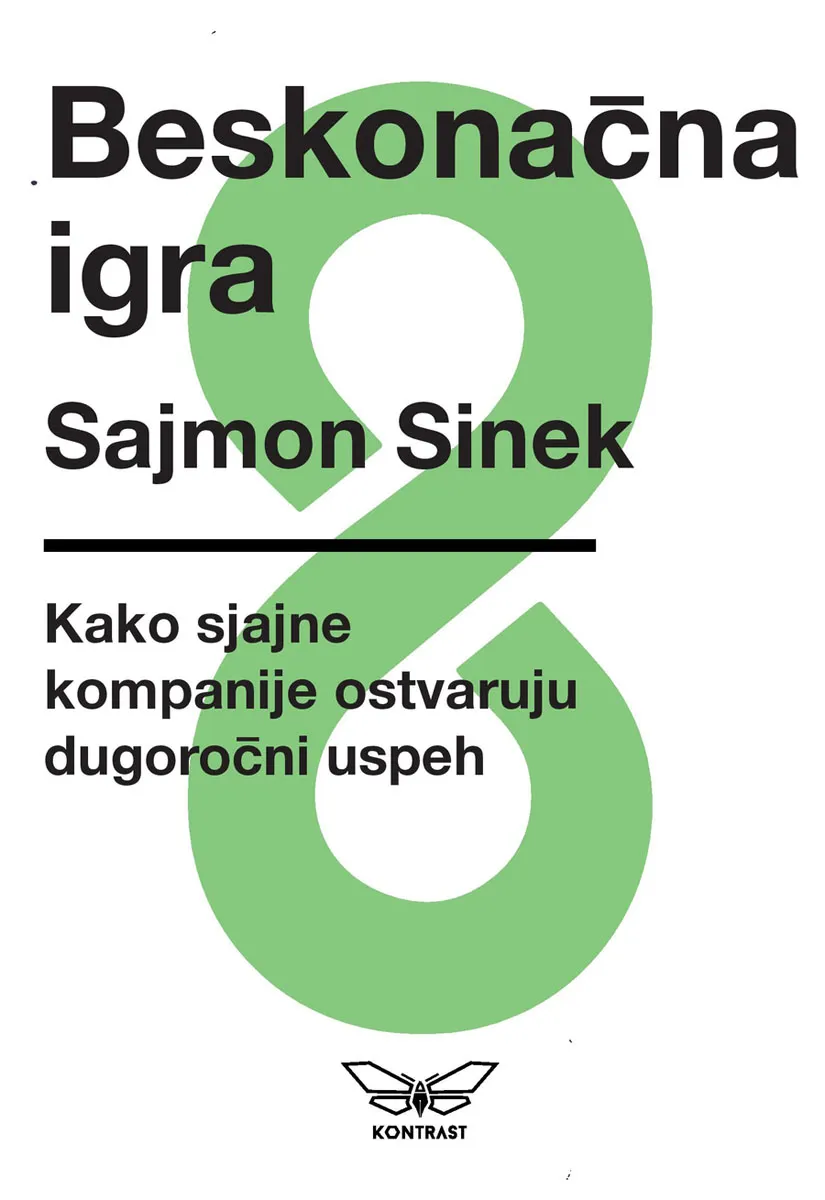 BESKONAČNA IGRA 