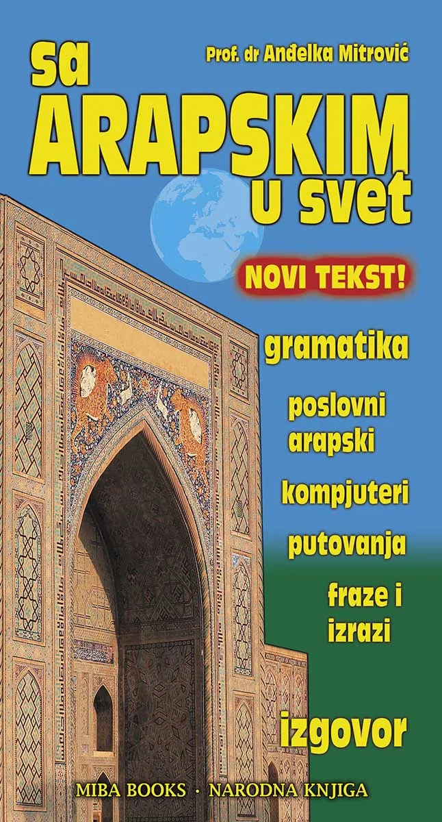 SA ARAPSKIM U SVET 