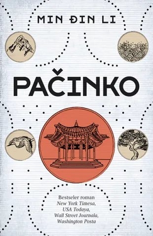 PAČINKO 