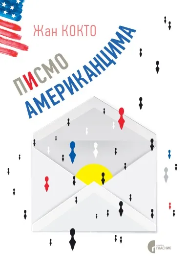 PISMO AMERIKANCIMA 