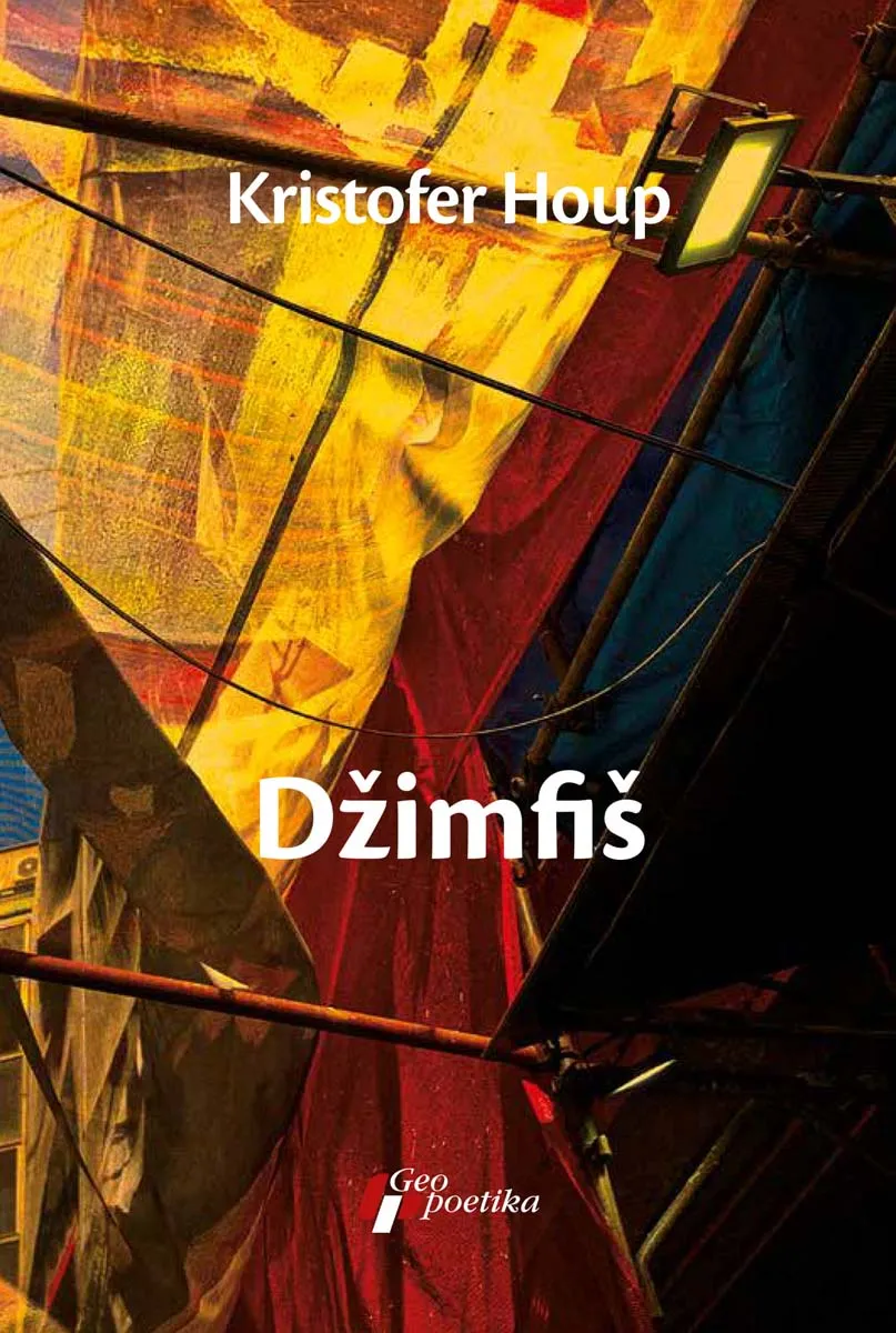 DŽIMFIŠ 