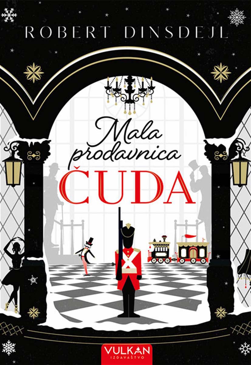 MALA PRODAVNICA ČUDA 