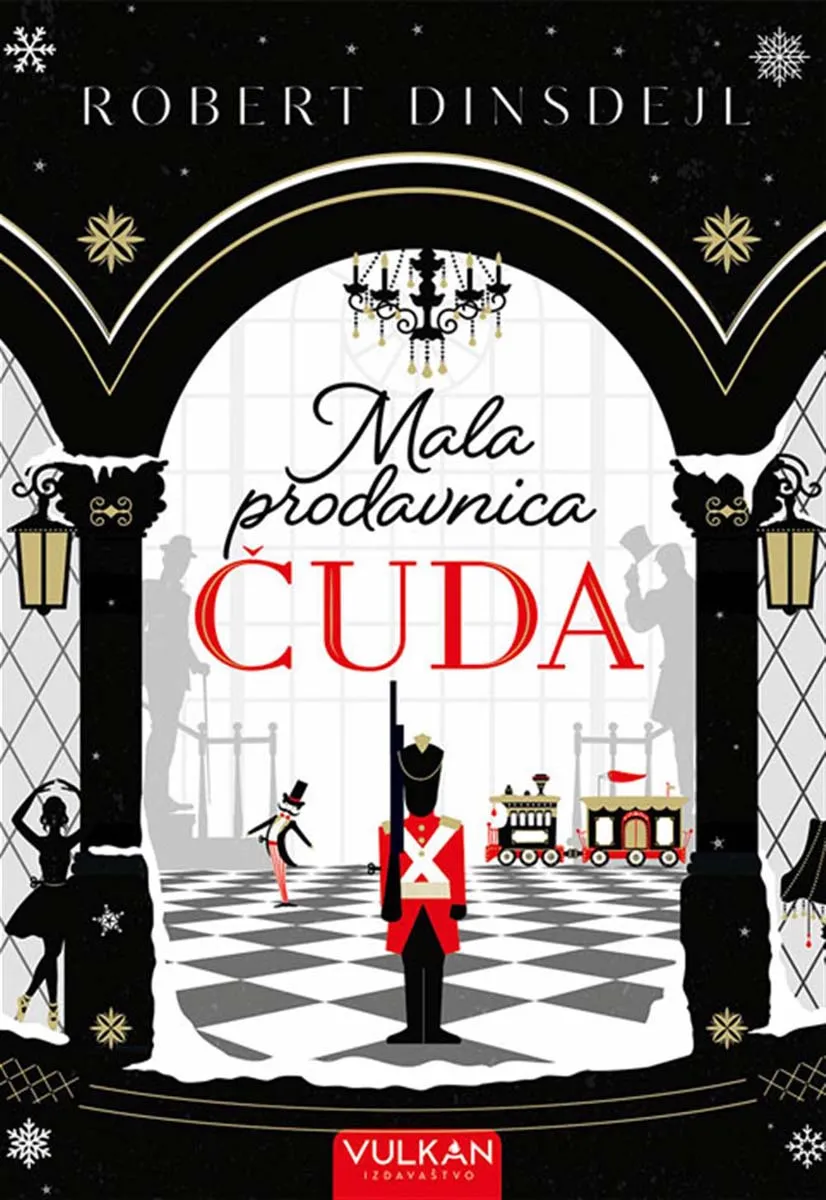 MALA PRODAVNICA ČUDA 