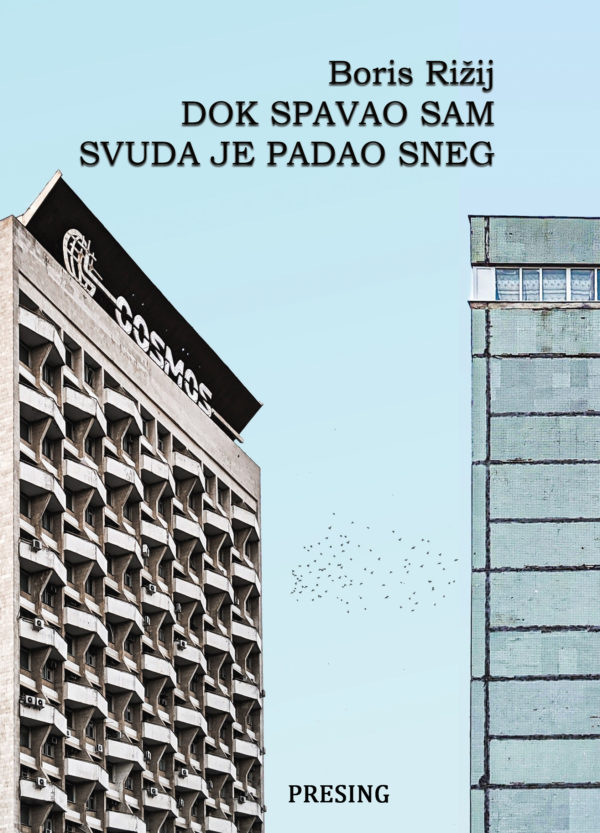 DOK SPAVAO SAM SVUDA JE PADAO SNEG 