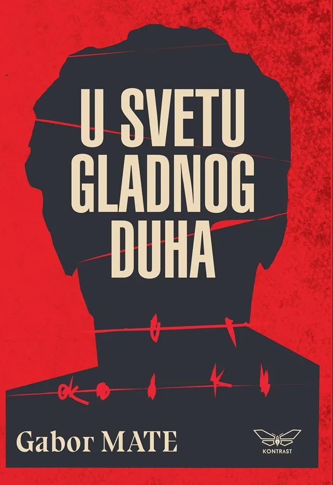 U SVETU GLADNOG DUHA 