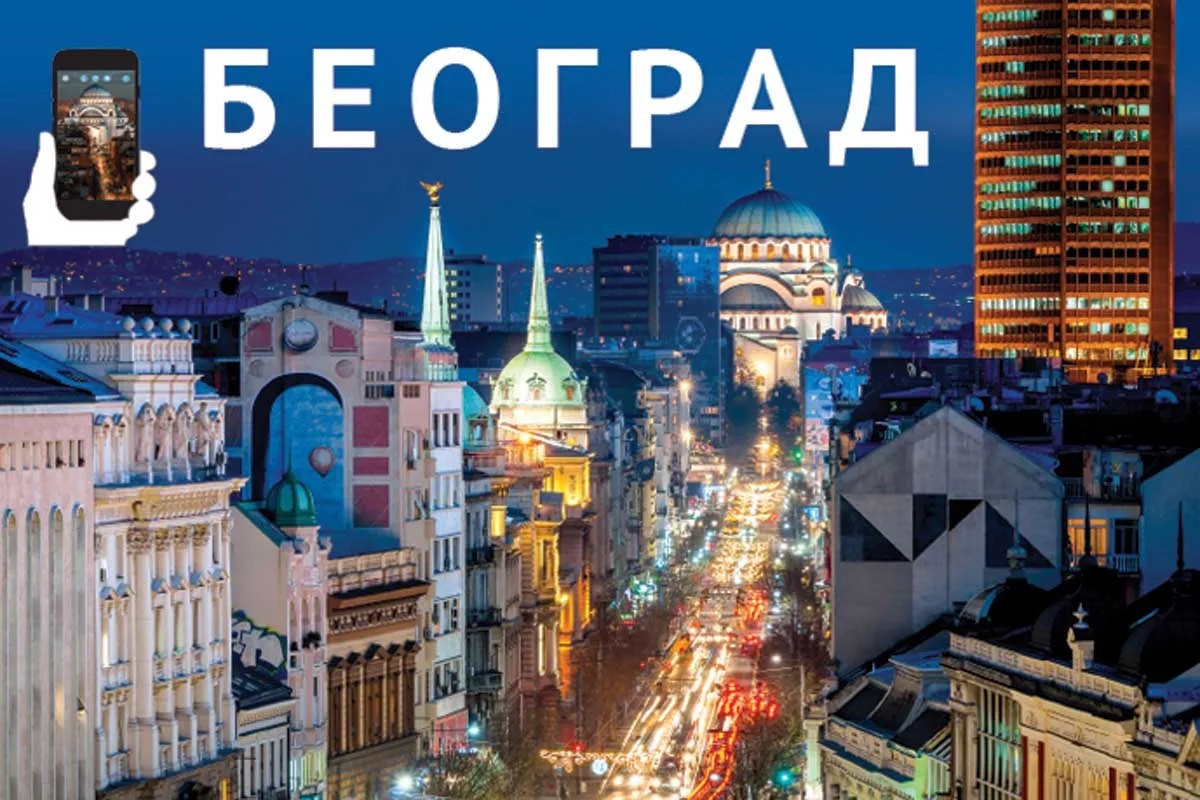 VODIČ BEOGRAD srpski 