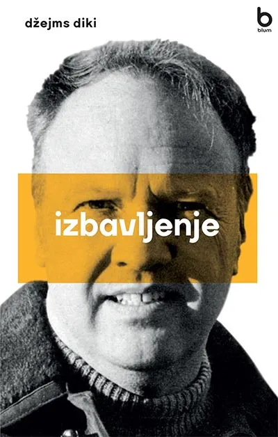 IZBAVLJENJE 