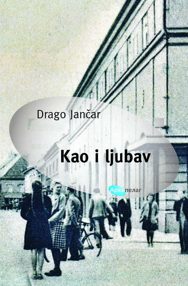 KAO I LJUBAV 