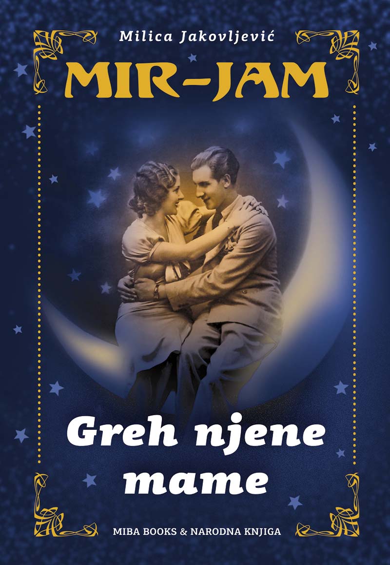 Mir Mir