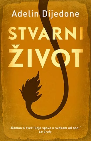 STVARNI ŽIVOT 