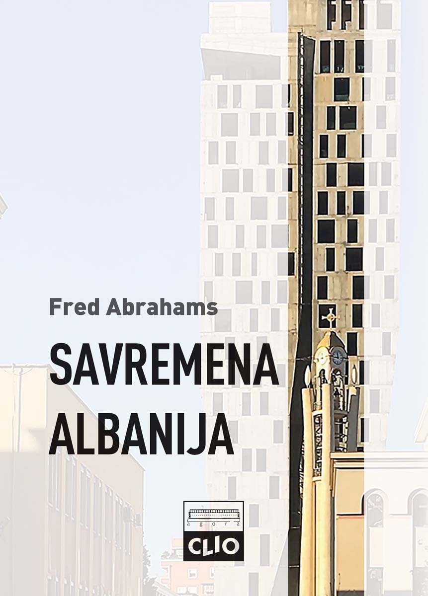 SAVREMENA ALBANIJA 