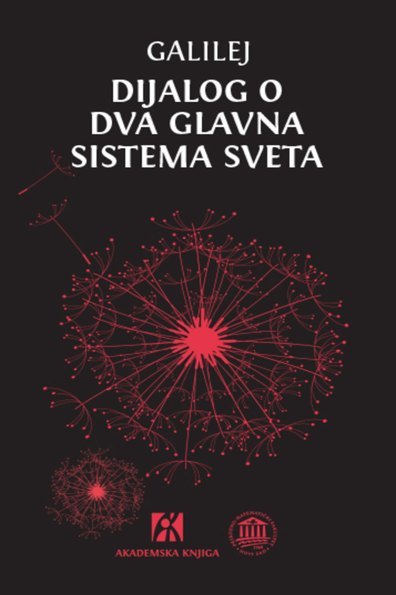 DIJALOG O DVA GLAVNA SISTEMA SVETA 