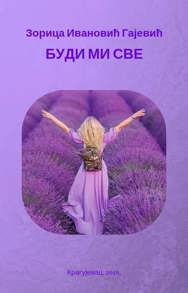 BUDI MI SVE 
