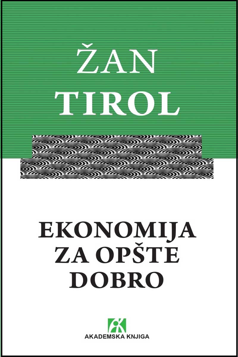 EKONOMIJA ZA OPŠTE DOBRO 