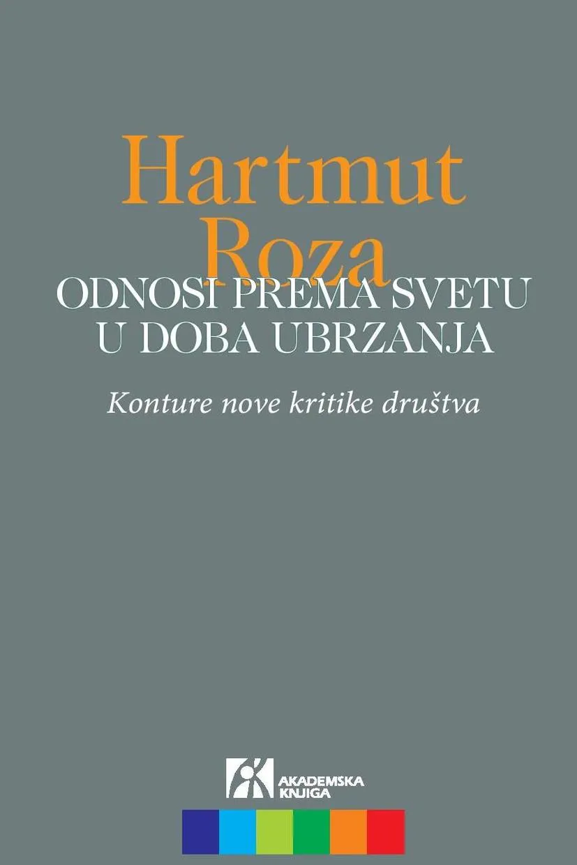 ODNOSI PREMA SVETU U DOBA UBRZANJA 