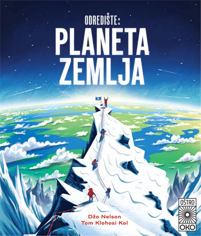 ODREDIŠTE PLANETA ZEMLJA 
