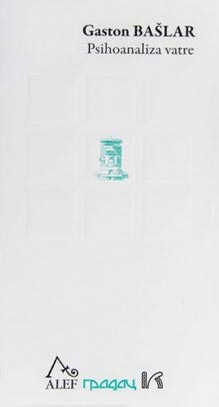 PSIHOANALIZA VATRE 