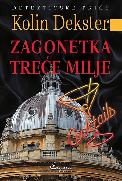 ZAGONETKA TREĆE MILJE 