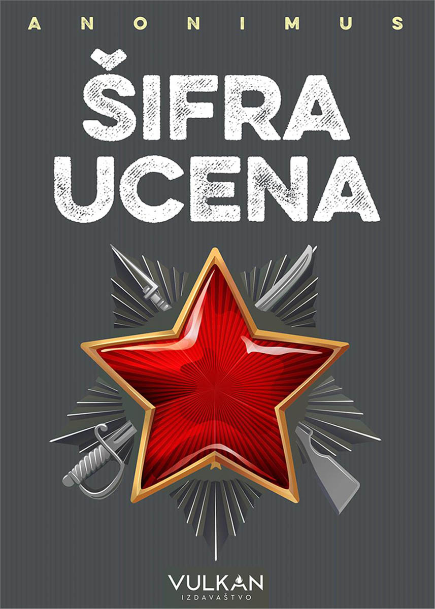 ŠIFRA UCENA 