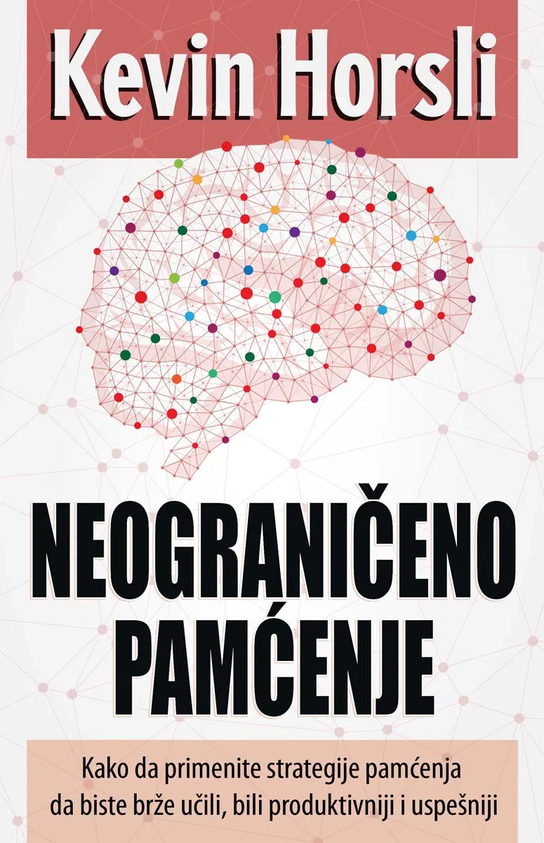 NEOGRANIČENO PAMĆENJE 