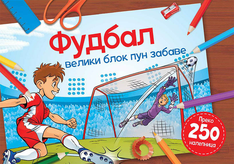 FUDBAL Veliki blok pun zabave 