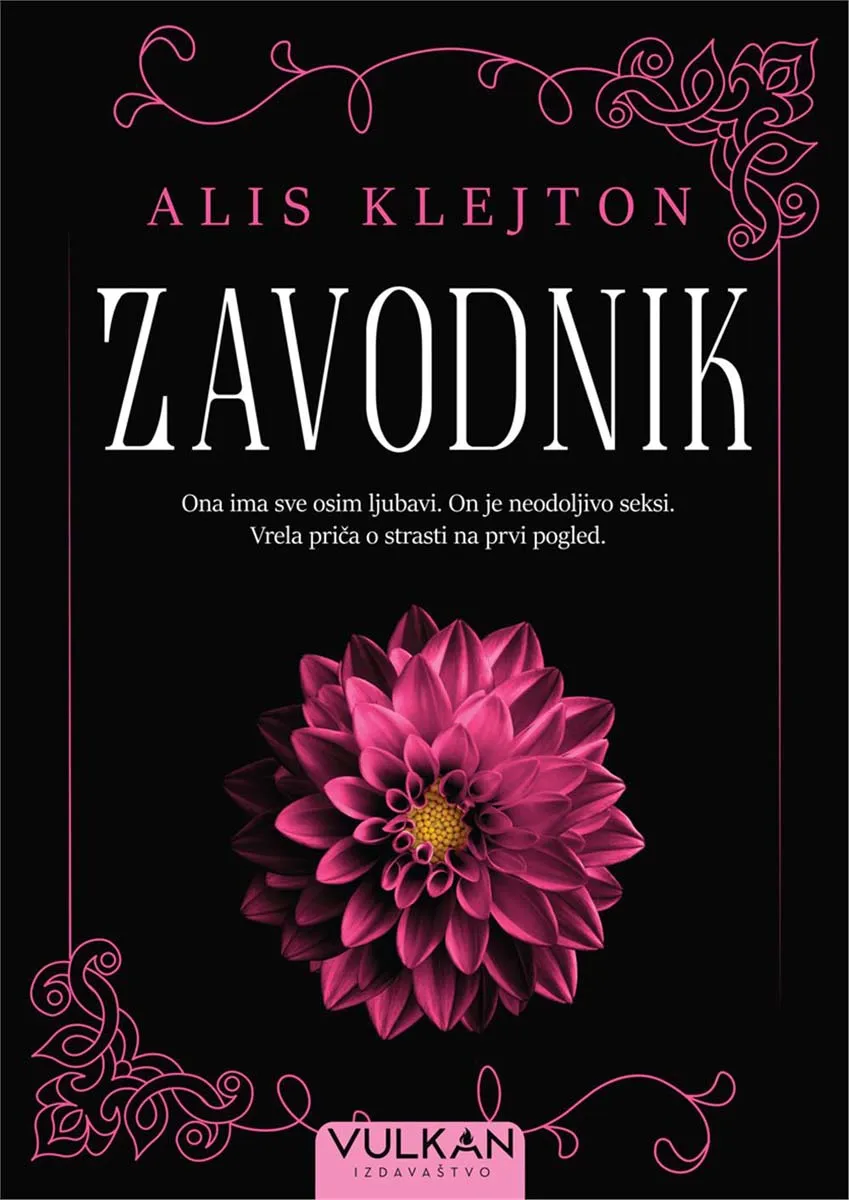 ZAVODNIK 