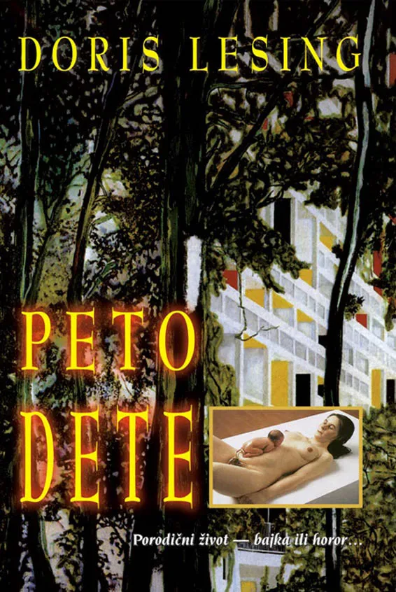 PETO DETE