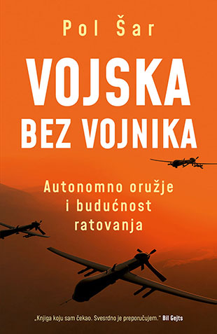 VOJSKA BEZ VOJNIKA 