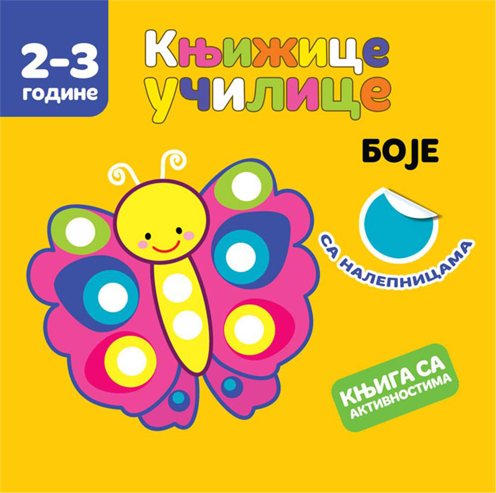 KNJIŽICE UČILICE Boje 
