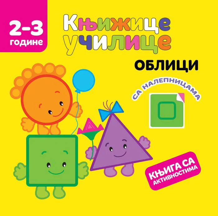 KNJIŽICE UČILICE Oblici 