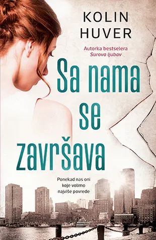 SA NAMA SE ZAVRŠAVA TikTok Hit 