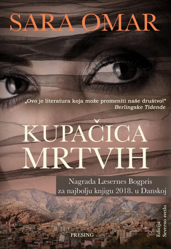 KUPAČICA MRTVIH 