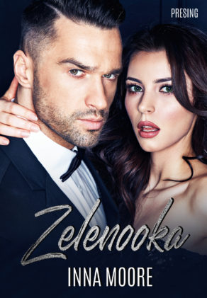ZELENOOKA 