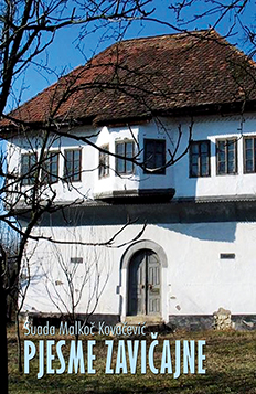 PJESME ZAVIČAJNE 