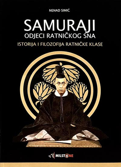 SAMURAJI ODJECI RATNIČKOG SNA 