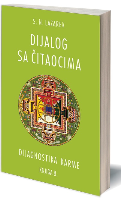 DIJALOG SA ČITAOCIMA knjiga 8. 