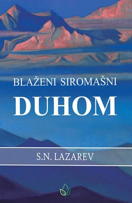 BLAŽENI SIROMAŠNI DUHOM 