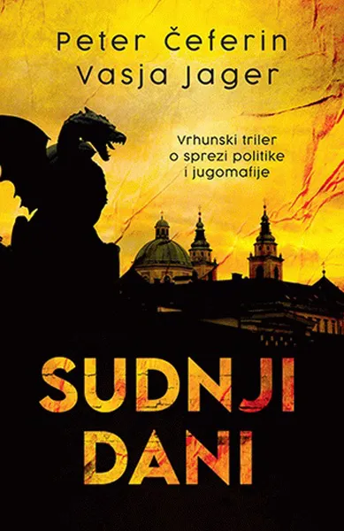 SUDNJI DANI 