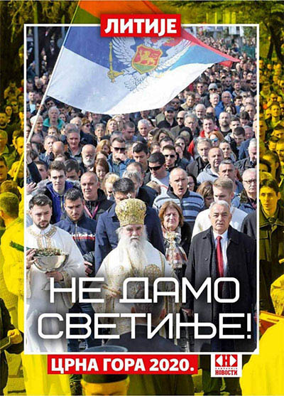 LITIJE NE DAMO SVETINJE 