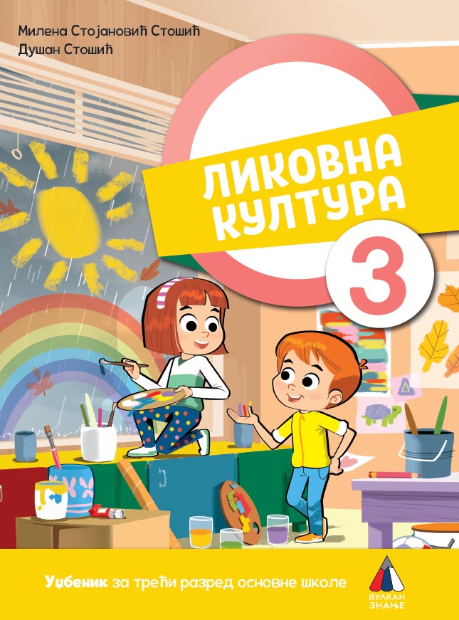 LIKOVNA KULTURA ZA 3.RAZRED 