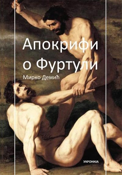 APOKRIFI O FURTULI 